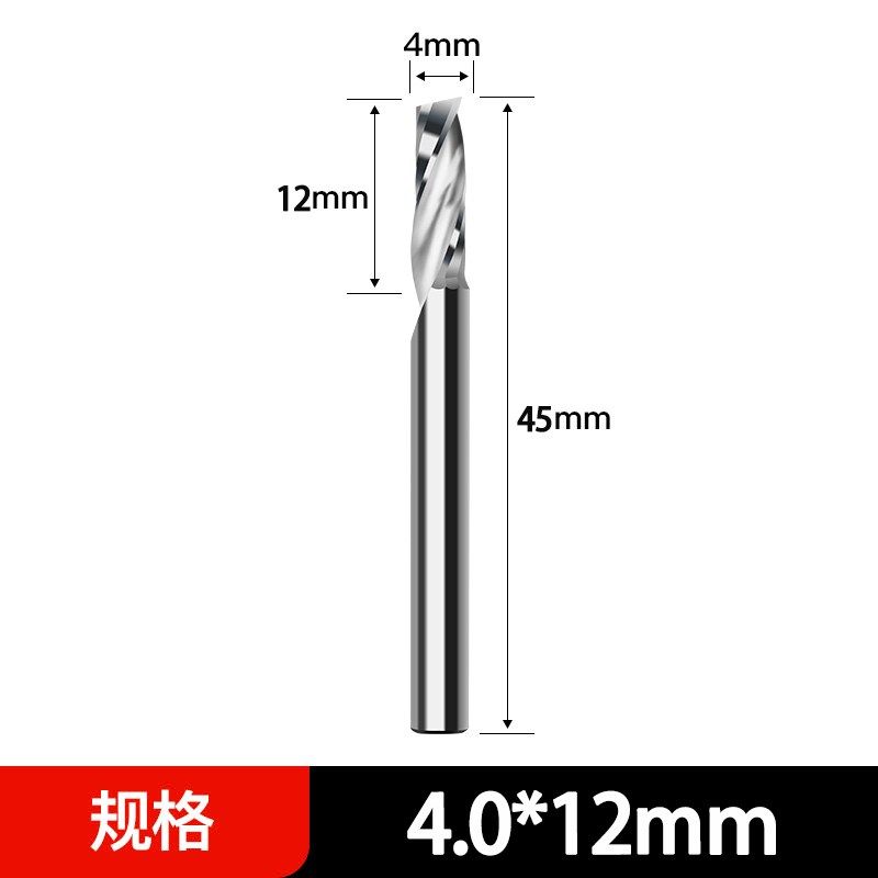 3A级4 5 6mm毫米进口单刃螺旋铣刀亚克力PVC切割刀广告雕刻机刀具,个性定制/设计服务/DIY,明信片定制,淘宝优惠券,粉丝福利购,淘宝优惠卷