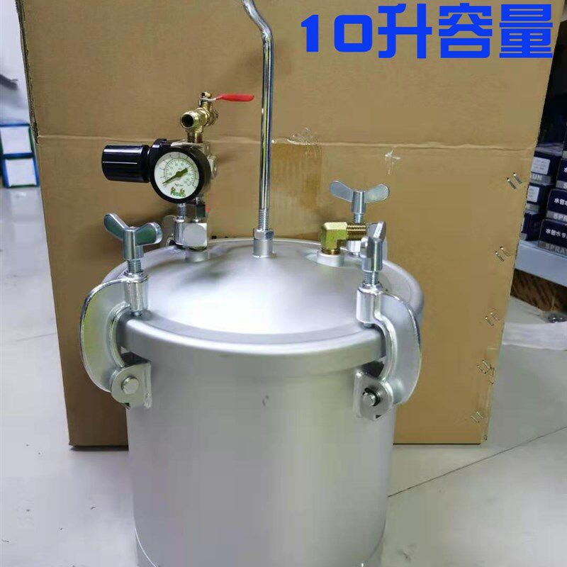 2升5升10升15升20升30升水包水多彩压力罐涂料油漆胶水喷漆压力桶