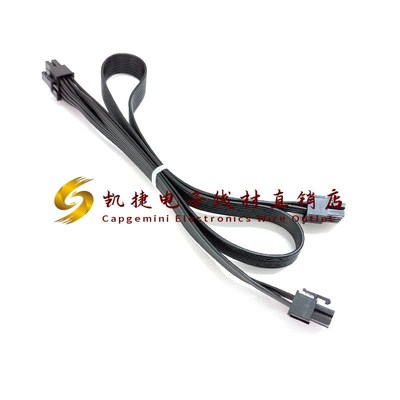 美商海盗船RM550x/RM650x/RM750x/RM850x/RM1000x电源模组线