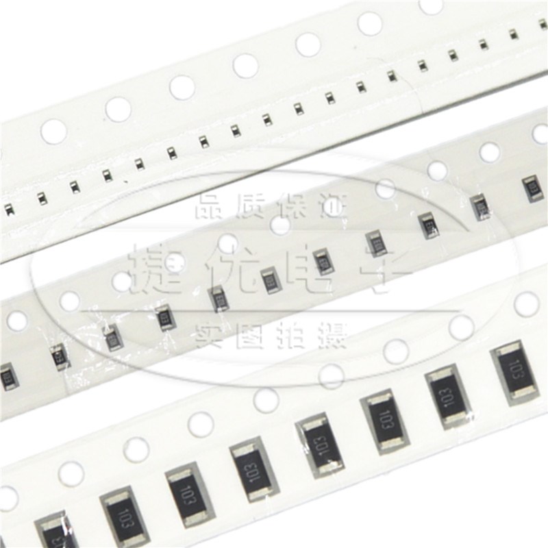 0603 0805 1206 2512贴片电阻 2.2R2.4/2.7/3/3.3/3.6/3.9/4.3欧