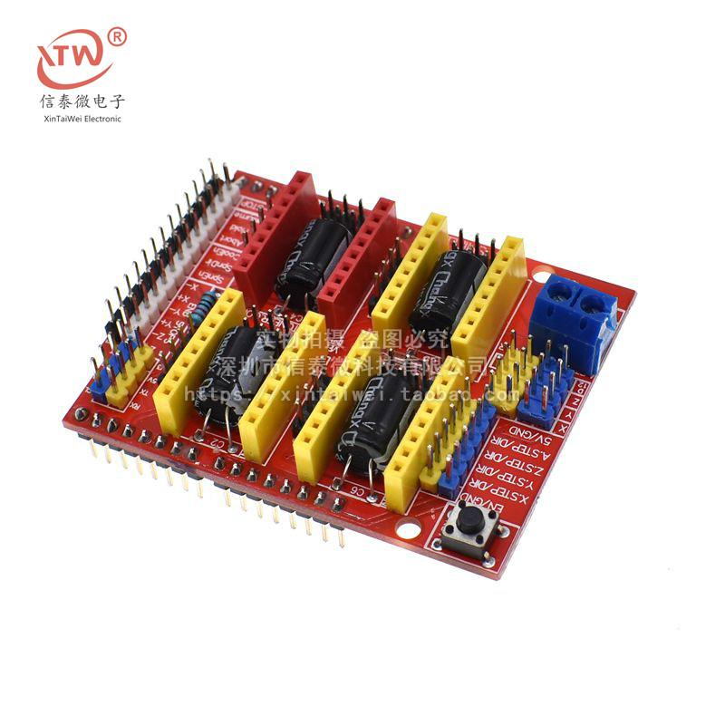 cnc shield v3 雕刻机扩展板 3D打印机 A4988驱动板