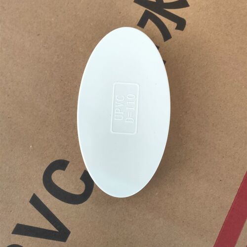 pvc管保护盖管帽管堵头排水管扁管帽50 75 110 160闷子封口管帽
