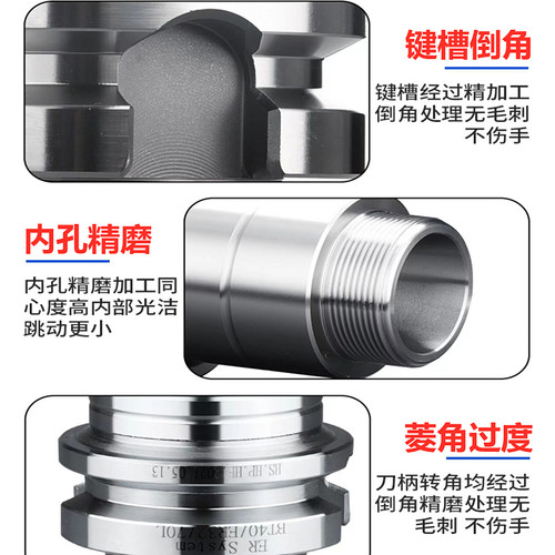 BT50数控刀柄高精度ER夹头32 25 20 BT40加工中心加长BT30铣刀柄