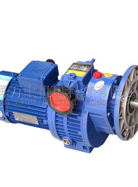 MBNW04-Y0.37-C5无级变速机MBNW07-Y0.75-C3.3变速机MBW15-Y1.5C5