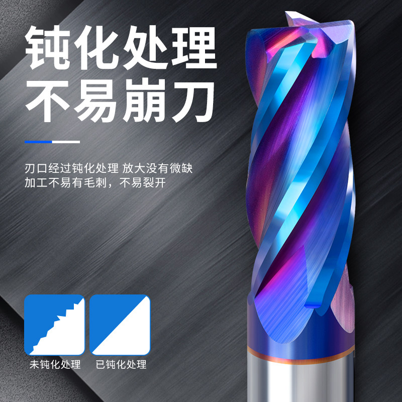 硬质合金铣刀60度钨钢涂层圆鼻牛鼻钨钢立铣刀CNC数控4刃锣刀,搬运/仓储/物流设备,机械式停车设备（立体停车库）,淘宝优惠券,粉丝福利购,淘宝优惠卷