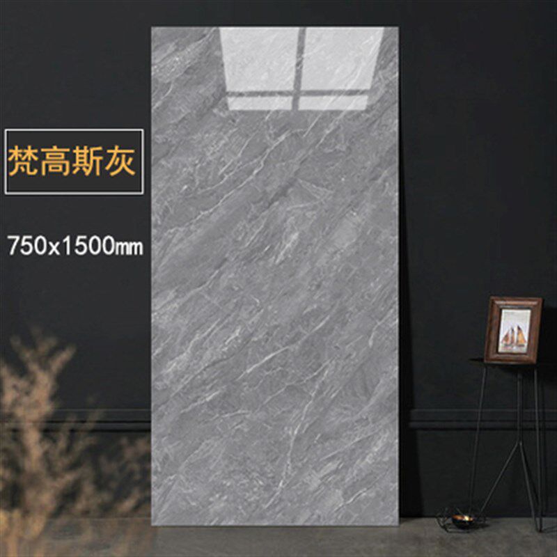 江西高安陶瓷客厅大板瓷砖750x1500通体大理石地砖灰色瓷砖地