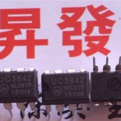 昇發电子全新UC3842AN UC3842BN UC3842 KA3842 直插