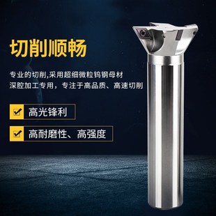 YW5560度刀片直柄燕尾槽刀杆WP内孔鸠尾V型槽铣刀杆套式刀盘