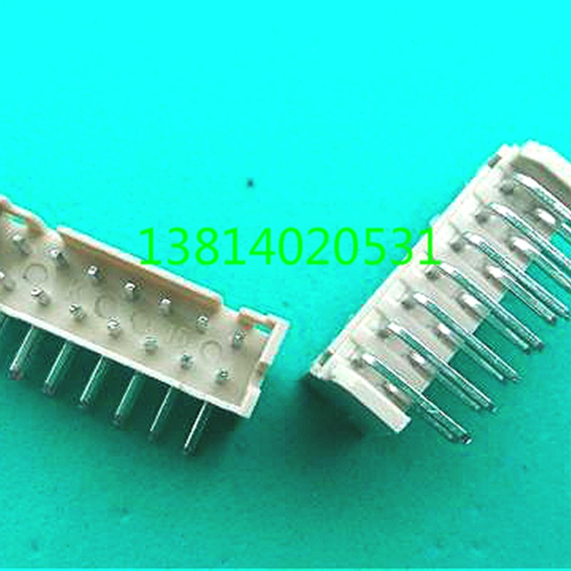 双排PHD- 2*7AW PH2.0mm双排直针座 PHD-14P接插件连接器90度弯插