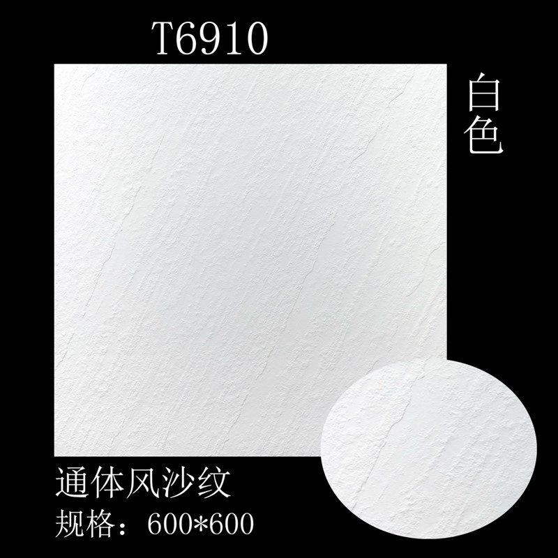 黑色通体拉槽瓷砖600X1200灰色仿古砖300X600墙砖哑光