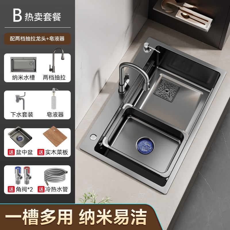 厨房水槽大单槽手工加厚304不锈钢洗菜盆家用洗碗池洗碗槽洗菜池