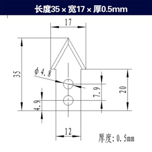 覆膜机圆刀盘刀片   覆膜机配件 标签机配件 折页机标签机刀片