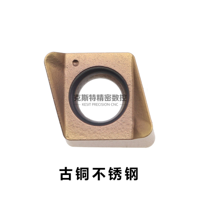 90度直角4NKT060308R快进给铣刀盘4N-TE90开粗重切削双面数控刀盘