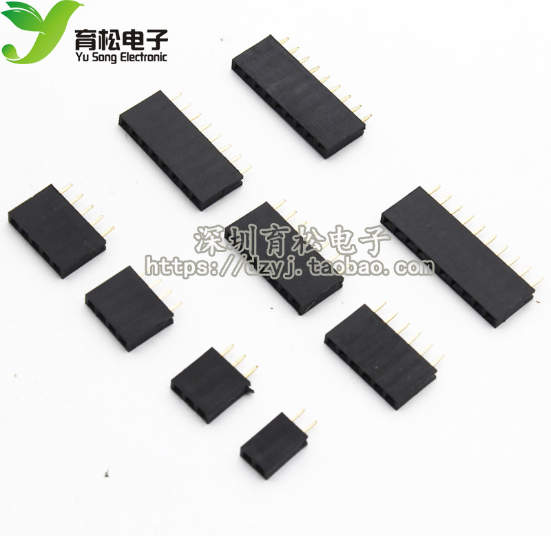 单排母座 单排座 1*2P/3/4/5/6/8/10P/11P/12P间距2.54mm