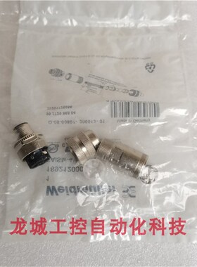 SAISM-4/8-M12-4P D-COD魏德SAISM-4/8S-M12-4P D-COD 1892120000