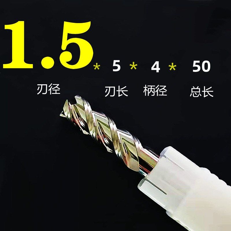 55度铝用铣刀3刃钨钢合金高光加长立铣刀cnc数控刀具铣铝合金专用,个性定制/设计服务/DIY,明信片定制,淘宝优惠券,粉丝福利购,淘宝优惠卷