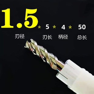 55度铝用铣刀3刃钨钢合金高光加长立铣刀cnc数控刀具铣铝合金专用