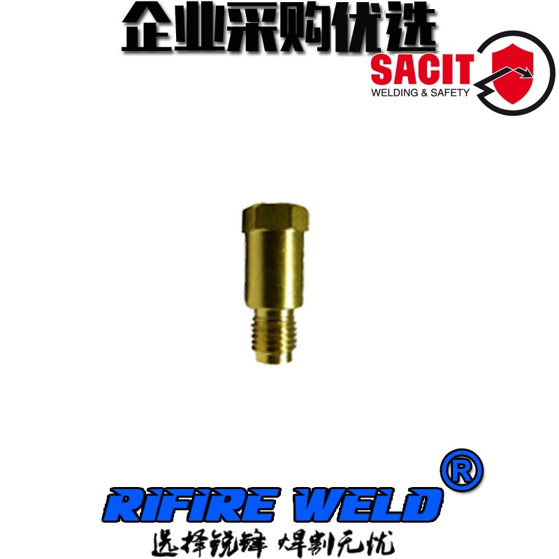 肯比MMTc42W焊枪4307020绝缘套4300260喷嘴4295740导电嘴座W00614