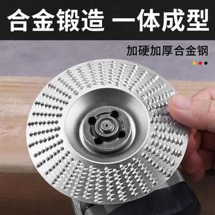 角磨机打磨抛光片木头打磨片木工刺盘根雕茶盘木材抛光轮神器工具