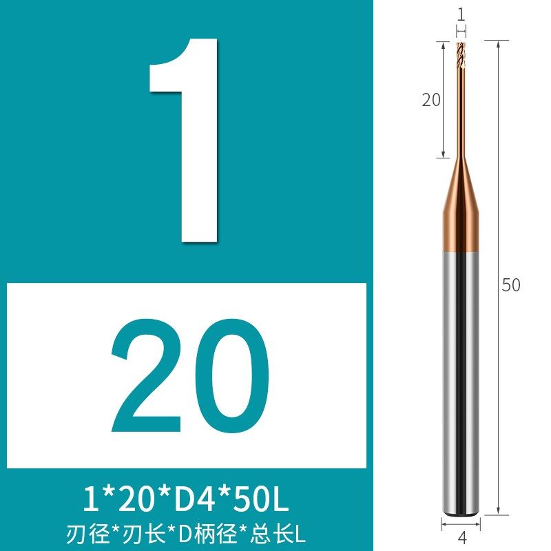 58度4刃钨钢平底深沟刀合金长颈避空深孔深腔加工四刃平头铣刀CNC,搬运/仓储/物流设备,机械式停车设备（立体停车库）,淘宝优惠券,粉丝福利购,淘宝优惠卷