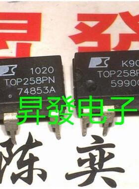 TOP242PN/243/244/245/246/253/254/255/256/257/258PN电源芯片