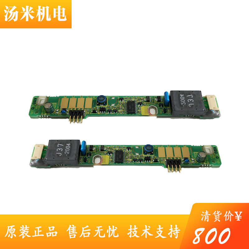 A20B-8001-0922 A350-8001-T922 A20B-8001-0920 A20B-8001-0921