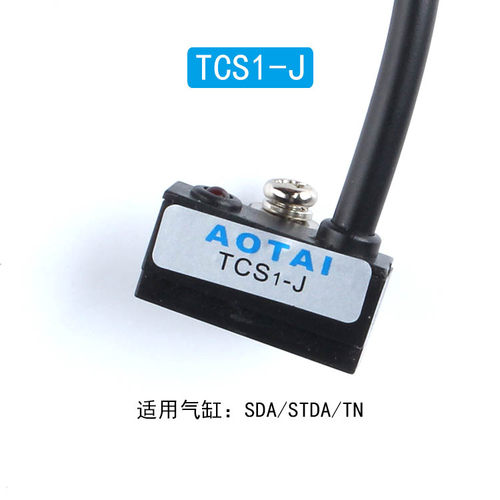 磁性开关气缸感应传感器TCS1-J/F/G/S D-A/73/93/C73/Z73接近开关