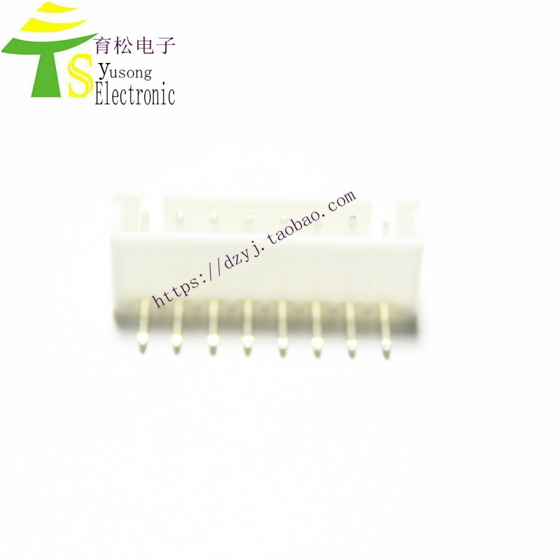 XH2.54接插件 2.54mm 弯针座 2p/3/4/5/6/7/8/9/10--16p (10个)