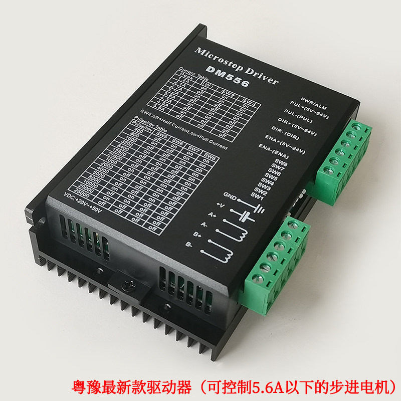 428657步进电机控制器驱动w器 正反转限位距离速度可调PLC学习套