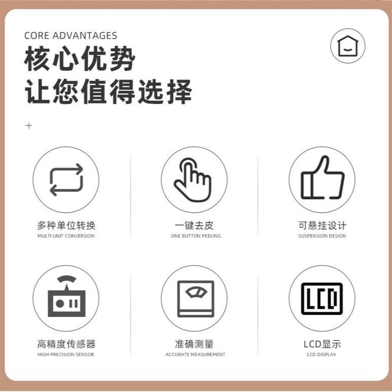 烘焙食物10kg厨房秤克称度精准称奶茶烘焙小型食物数厨房电子秤