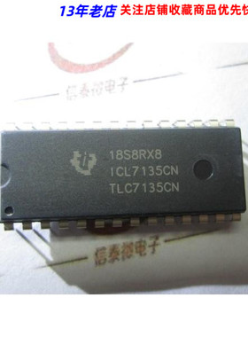 4位半A/D转换ICL7135CN TLC7135CN  原装进口 直插DIP-28