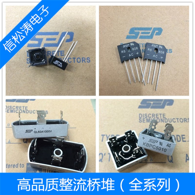 1W稳压管SML 4.7V/5.1V/5.6V/6.2V丝印4P7 5P1 5P6 6P2 二极管SMA