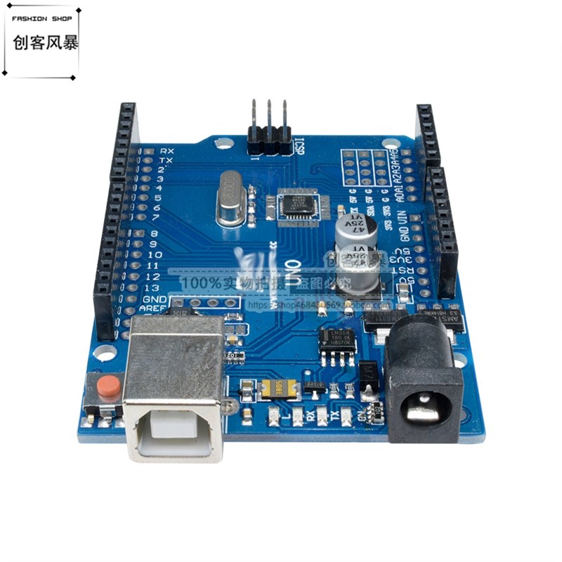UNO R3开发板 单片机 ATmega328P改进版 开发学习控制 配线duino