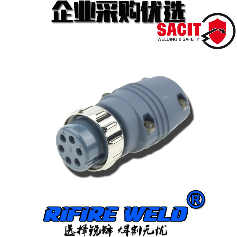 瑞凌奥太松下气保j二保焊机6孔送丝机控制线延长线接头航空插头座