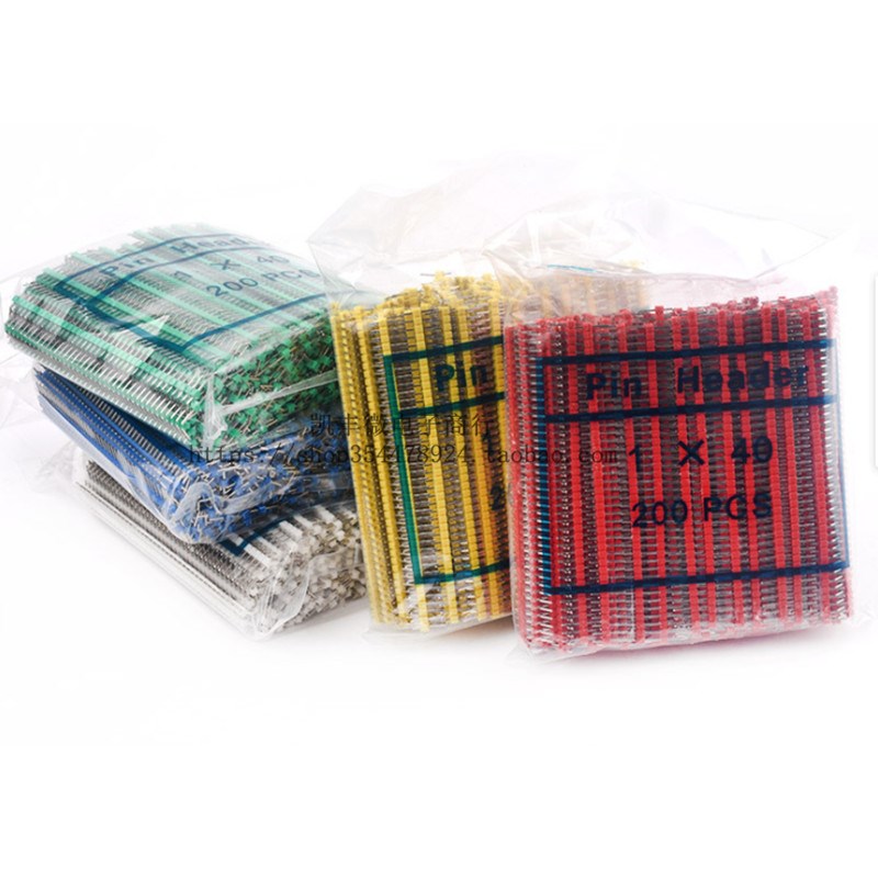 2.54MM间距 弯针镀金环保单排排针1*40P 双排排针2*40P 彩色排针