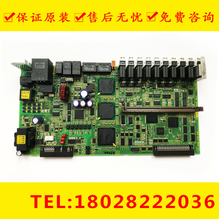 A20B-2102-0207/2902-0674/6164-k503 FANUC发那科主轴板原装现货