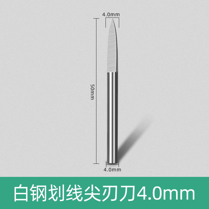 木工雕刻刀木雕铣刀钻头核雕刀头根雕茶台打磨抛光工具电磨机配件
