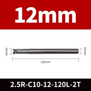 数控圆形铣刀片RDMW0501/0702MOEN加硬涂层刀粒R2.5/R3.5圆弧刀杆