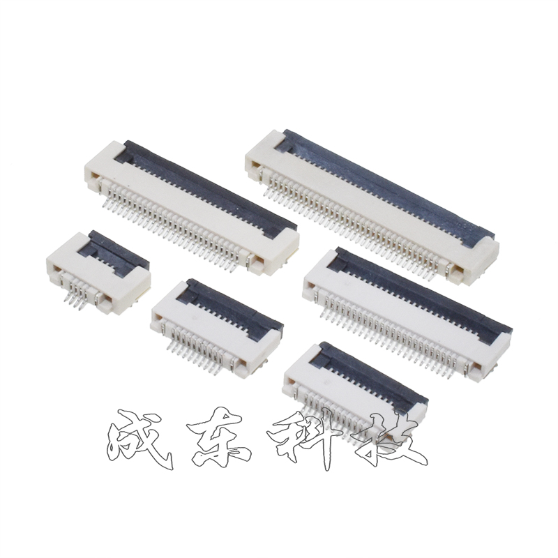 FPC连接器0.5MM上下接 下翻盖4/6/8/10/20/24/30/40/50/54P排线座