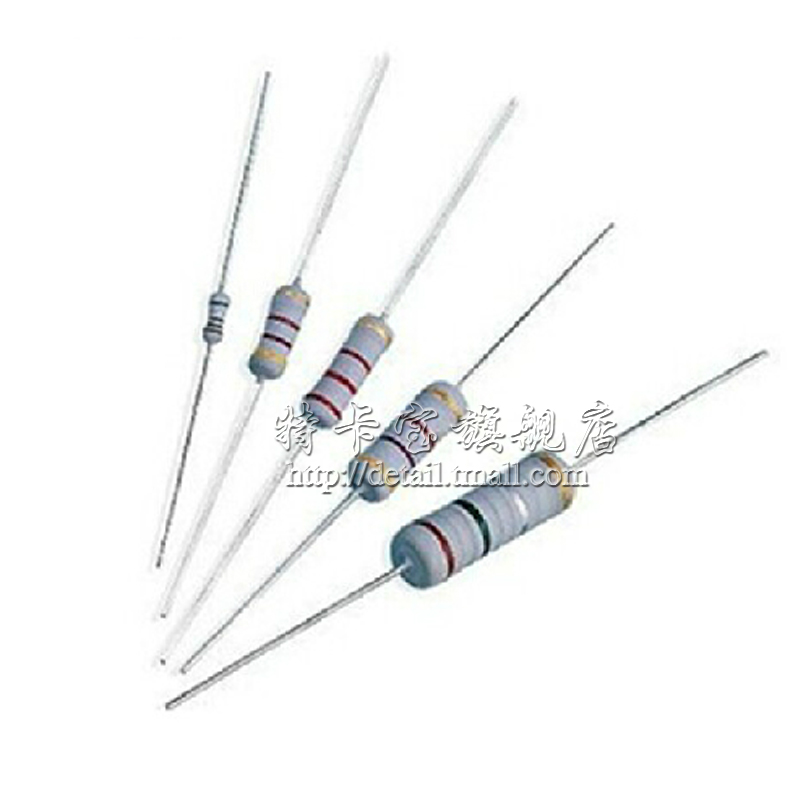 碳膜色环电阻 2W 精密度5%200个 直插 阻值拍下备注留言