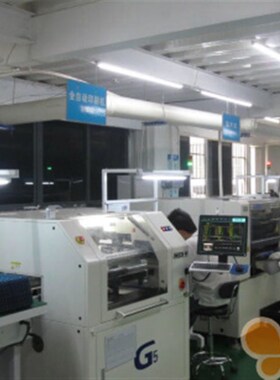 泰康利 TACONIC RF35A2 96层 98层 电路板 PCB设计打样 抄板 克隆