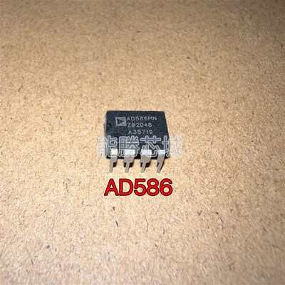 能胜芯城 AD586MNZ AD586MN AD586M AD586  DIP直插 原装全新货