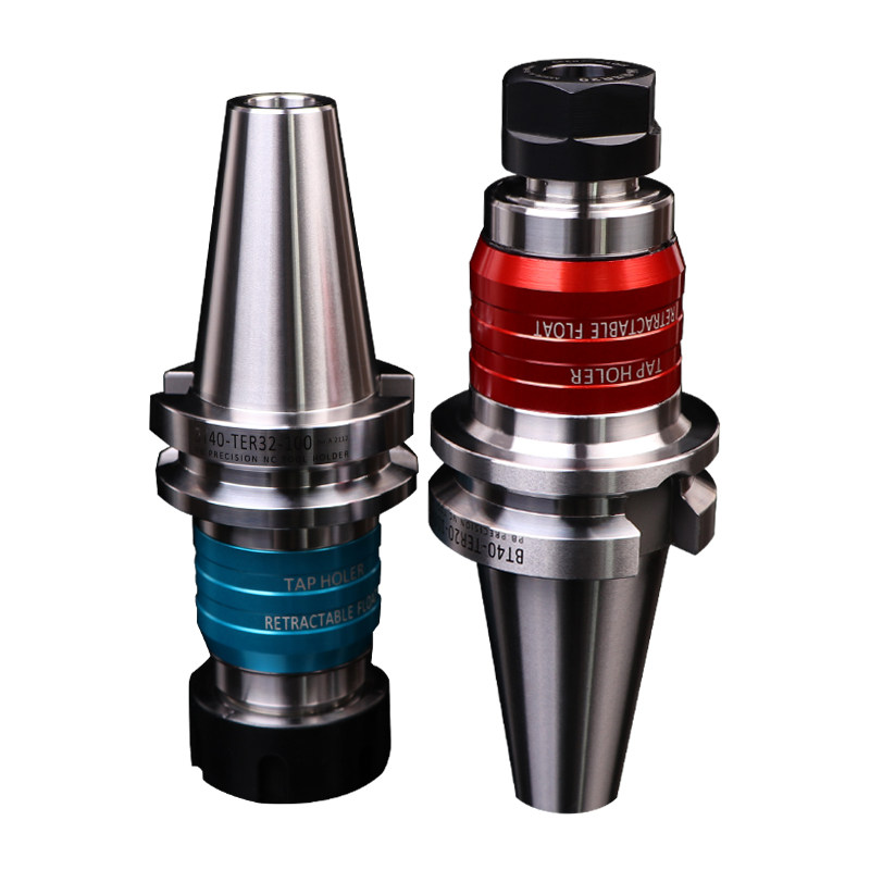 加工中心攻丝刀柄伸缩浮动丝锥刀柄BT40/BT50 丝锥夹头专用为补偿