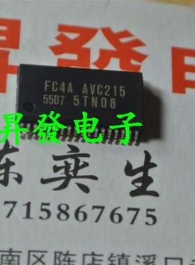 昇發电子全新贴片CPU FC4A AVC215 55D7\ 52E3