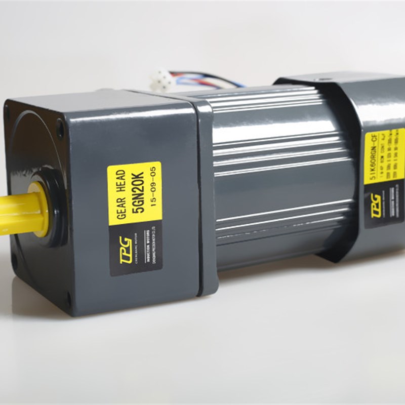 津晟邦电机60W220V/380V交流齿轮定速/减速电机5IK60GN-CF马达