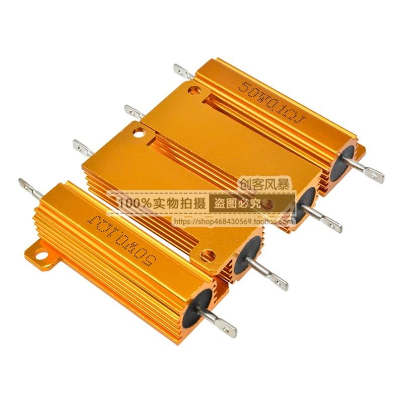 铝壳绕线水泥电阻器100W0.1R/0.5/1/2/3/5/6/10/20/50/100/1K欧姆