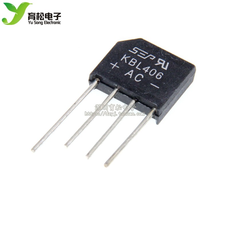 KBL406 4A/600V 扁桥 整流桥堆 硅桥式整流器