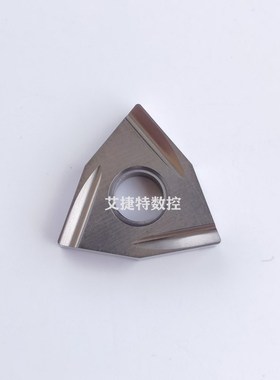 数控金属陶瓷刀片WNMG080402 04R L-C F桃型刀粒钢件专用