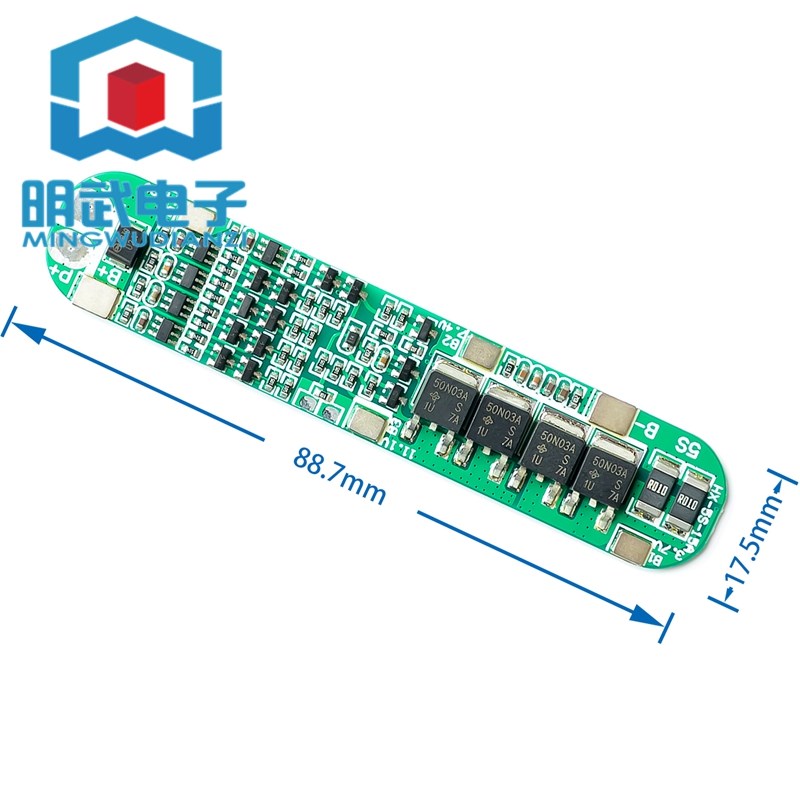 5串18.5V21V电动工具 太阳能 照明 18650专用 锂电池保护板 BMS