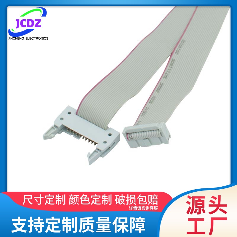 全新OMRON扩展延长线 CP1W-CN811  CPM1A 2A TPM1A 扩展电缆